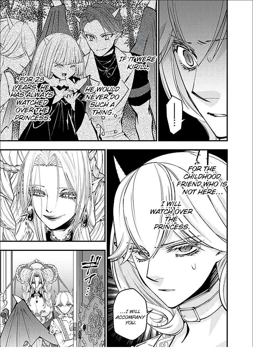 The Hero Who Seeks Revenge Shall Exterminate with Darkness, Chapter 111 image 14